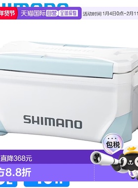 日本直邮Shimano 冷藏箱 Spaza Light 25L W Inshore 蓝色 NS-425