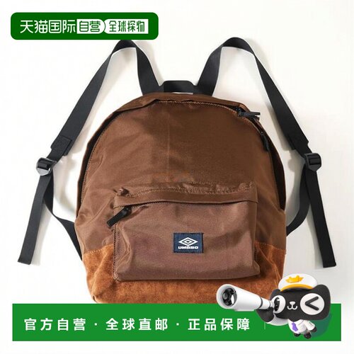 1h可退 日本直邮官方授权 FREAK'S STORE 特别版经典双肩背包