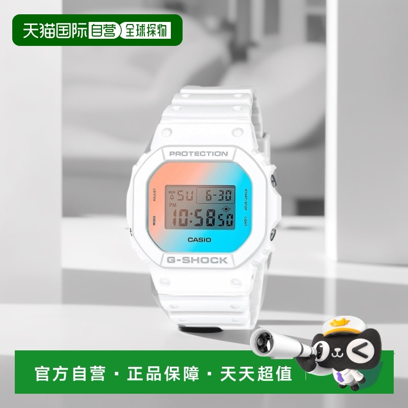 【日本直邮】G Shock卡西欧 男士手表 DW-5600TL-7JF 白色