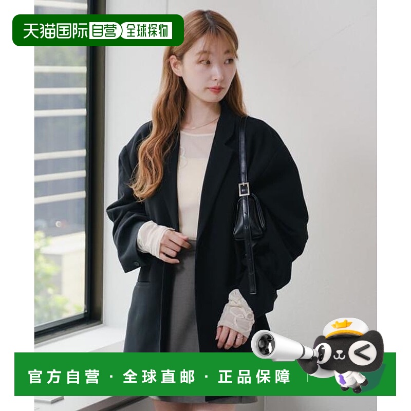 1h可退 日本直邮官方授权 Kastane 设计感宽松夹克外套大衣