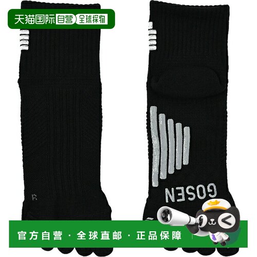 日本直邮GOSEN 男士高功能网球袜 M F2504-39