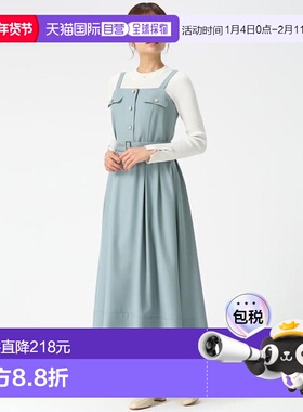 1h可退 日本直邮MISCH MASCH 带翻盖设计 吊带裙 MM617401