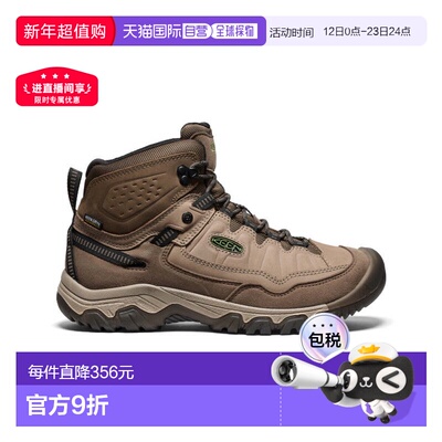 日潮跑腿keen科恩 男款 Targhee Four Mid 防水徒步鞋 Brindle/Ca