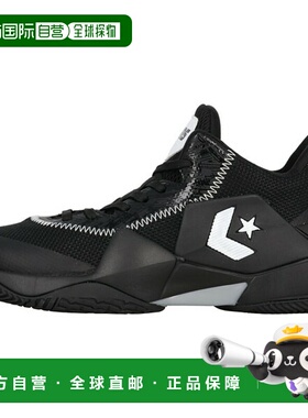 日本直邮匡威篮球鞋 Bash Cons CONVERSE Big Bound VICBOUND 335