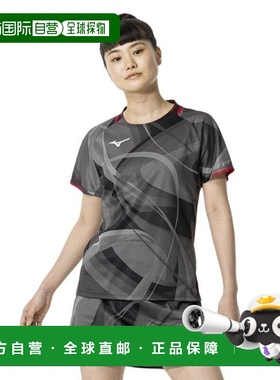 日本直邮MIZUNO 女士乒乓球比赛衬衫 [82JAB70009]