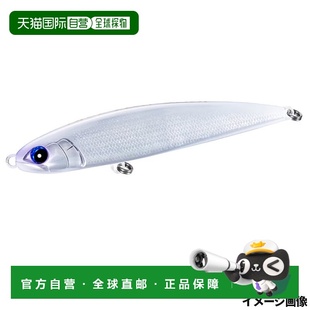 Flat 200F Ocean 020Y 白色镜面 Dive 日本直邮Shimano 003