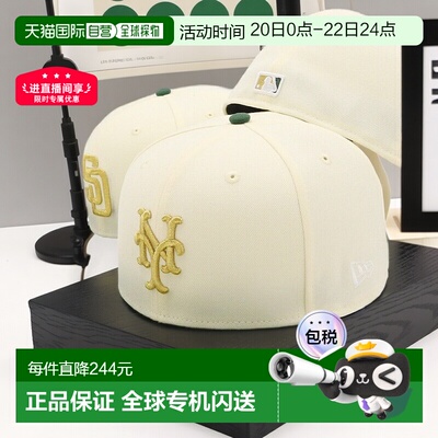 1h可退 日本直邮NEW ERA男女同款59FIFTY系列MLB联名双色帽檐棒球