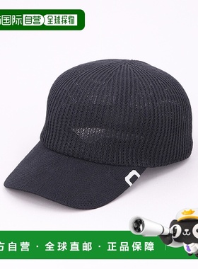 1h可退 日本直邮CA4LA 男女款透气圆顶银饰棒球帽 TOZ00115针织帽