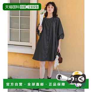 1h可退 日本直邮titivate 女装 收腰A字型立体剪裁牛仔连衣裙 AGX