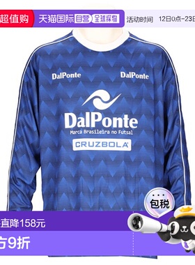 日本直邮DALPONTE NOVENTA 升华印花长袖足球衫DPZ0451-蓝色