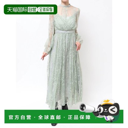 1h可退 日本直邮MERCURYDUO 女装 高腰蕾丝拼接褶皱长裙 00261030