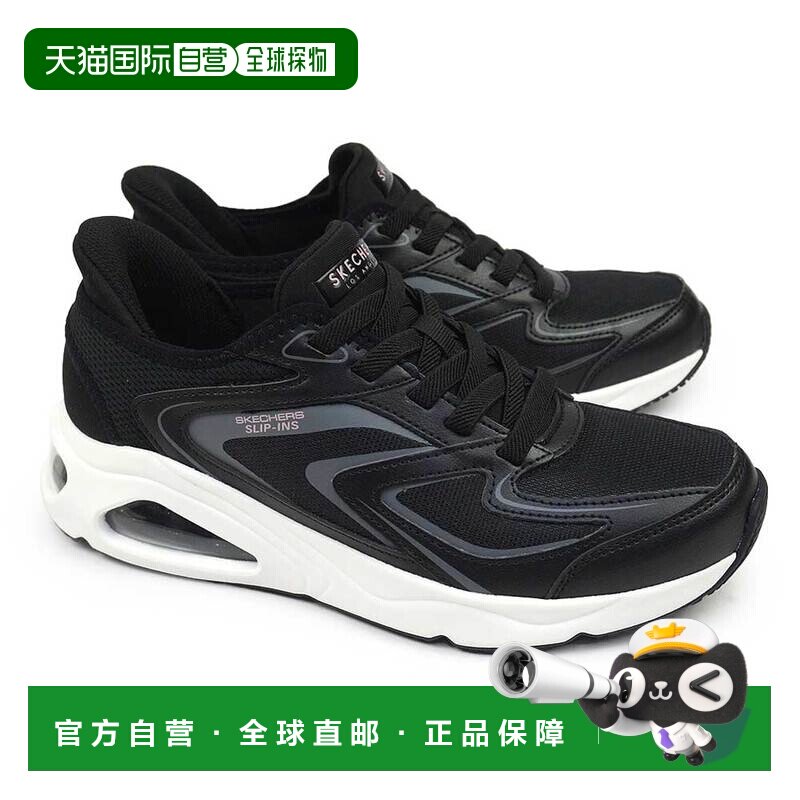 日本直邮斯凯奇 Sketchers 女士免提运动鞋一脚蹬鞋 177408 Tres图片