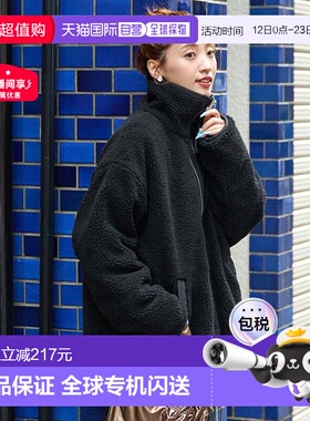 1h可退 日本直邮FREAK'S STORE 女装 立领 可翻转抓绒 夹克 13532