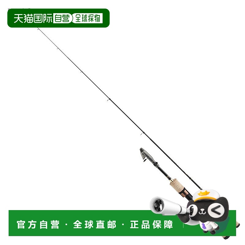 日本直邮Major Craft Trapara Native Casting Model TXST-465UL