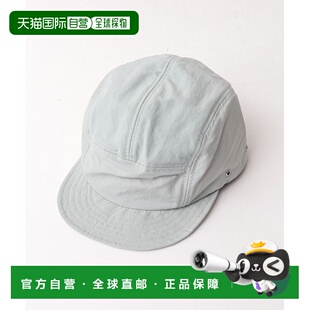 1h可退 日本直邮halo commodity男士防水尼龙五片式棒球帽Salt Je
