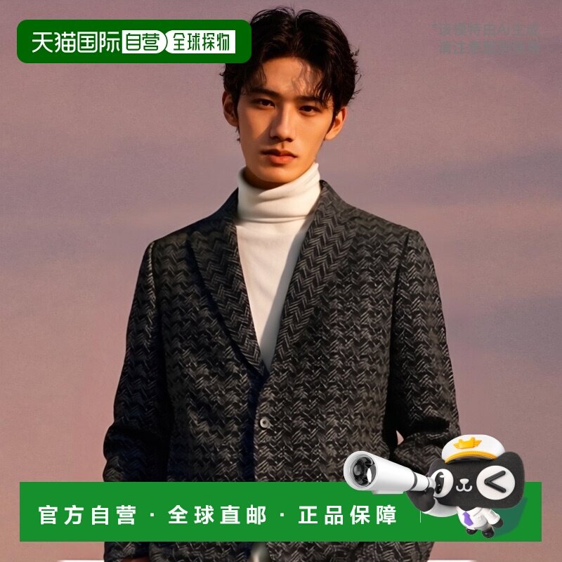 1h可退 日本直邮BEAMS HEART 男士2扣保暖夹克 24FW 41160066375