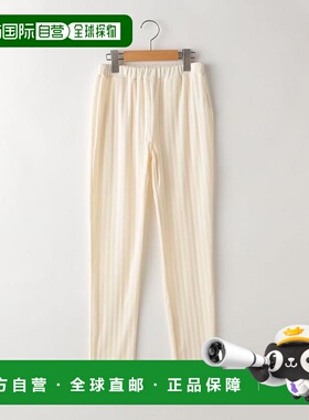 1h可退 日本直邮SHIPS KIDS:145~170cm / 接触冷感・UVカット リブ