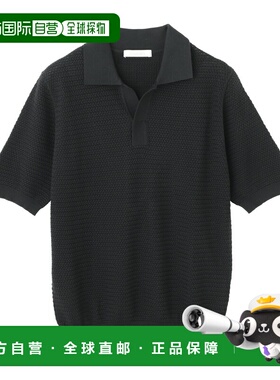 日本直邮Cruciani 男士黑色针织船长 Polo衫uc41107 54r42po22 56