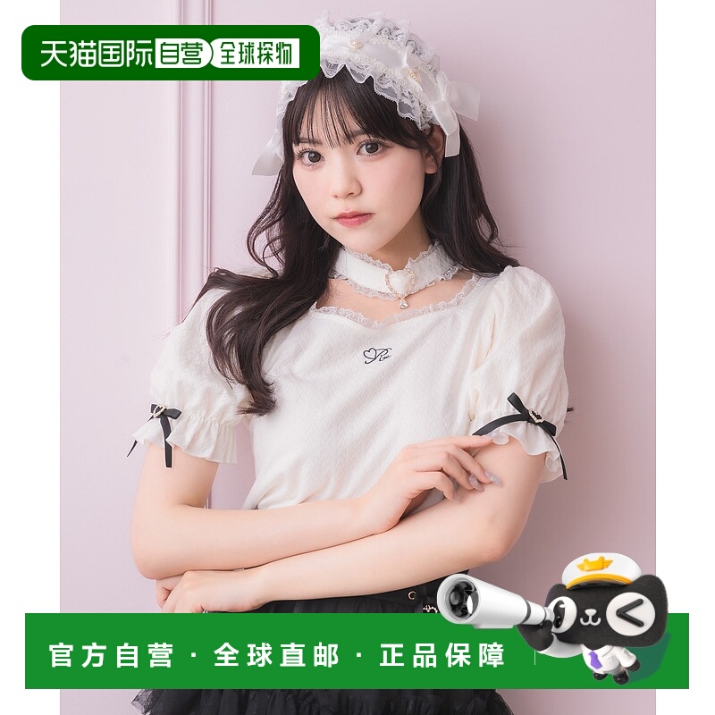 1h可退 日本直邮ROJITA女装心形装饰 choking设计短袖上衣 152126