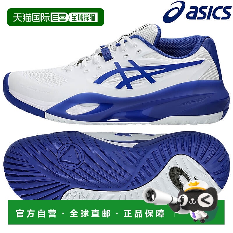 日本直邮ASICS GEL-RESOLUTION X WIDE 网球鞋 (1041A487-101) 男