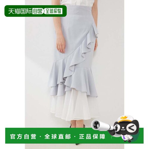 日本直邮rienda 蓝色荷叶边美人鱼长裙