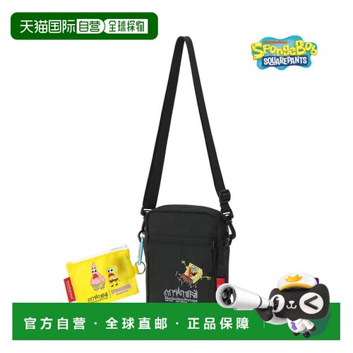 日本直邮Manhattan Portage 黑色单肩包 MP1403PL2BPSB邮差包