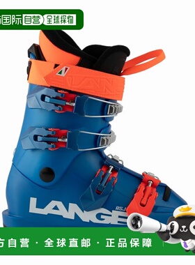 日本直邮LANGE 儿童滑雪靴 RSJ65