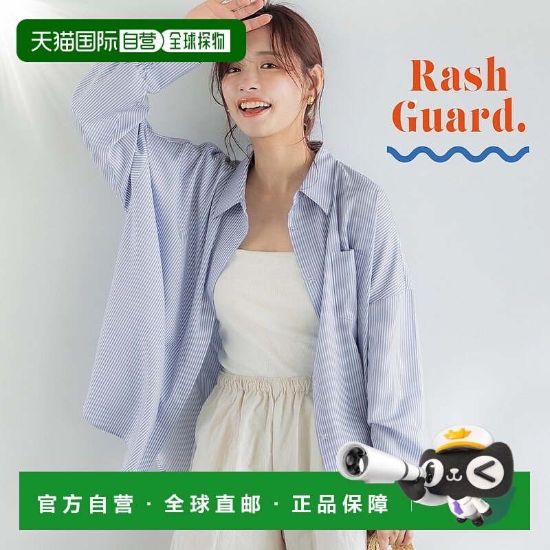 日本直邮coca 水陆两用Rash Guard 按扣衬衫 [CO4289EW013932]