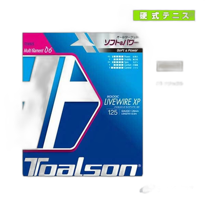 日本直邮托尔森网球线 单张力 Biologic LIVE WIRE XPBiologic LI