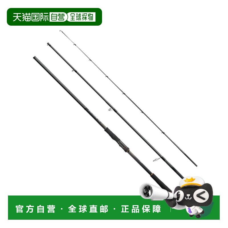 日本直邮Shimano Rod '23 硬摇杆 SS S92XH-3