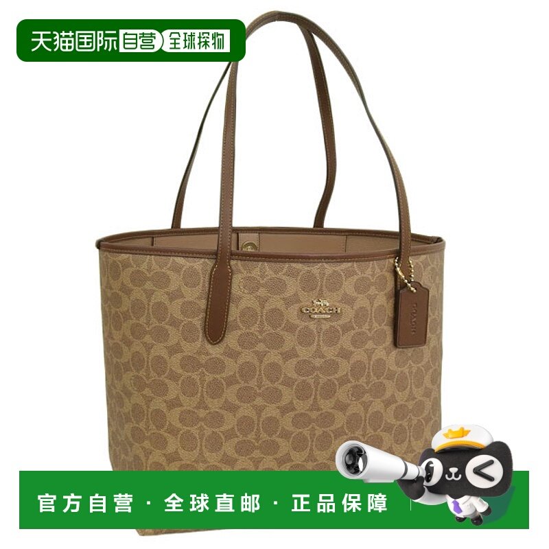 日本直邮Coach蔻驰女包手提包Outlet棕褐色x棕色SIGCITY手提包
