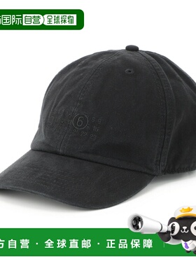 日本直邮MM6 Maison Margiela 男士棒球帽棉质帽sh0tc0008 m35346