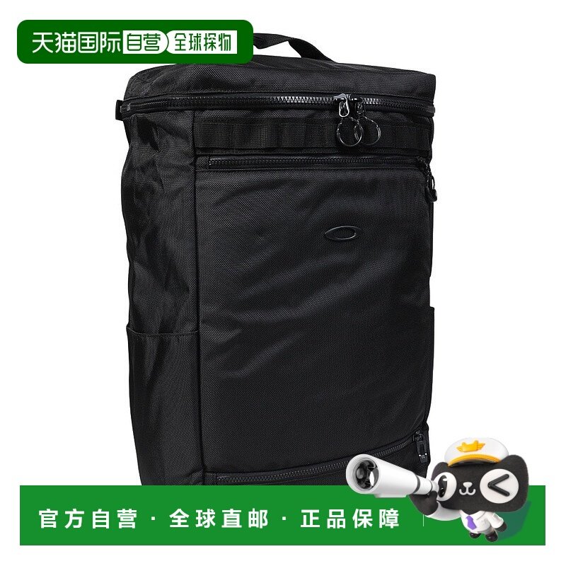 日潮跑腿Oakley欧克利 男款增强型轻便背包 XL 8.0 FW 40L FOS901
