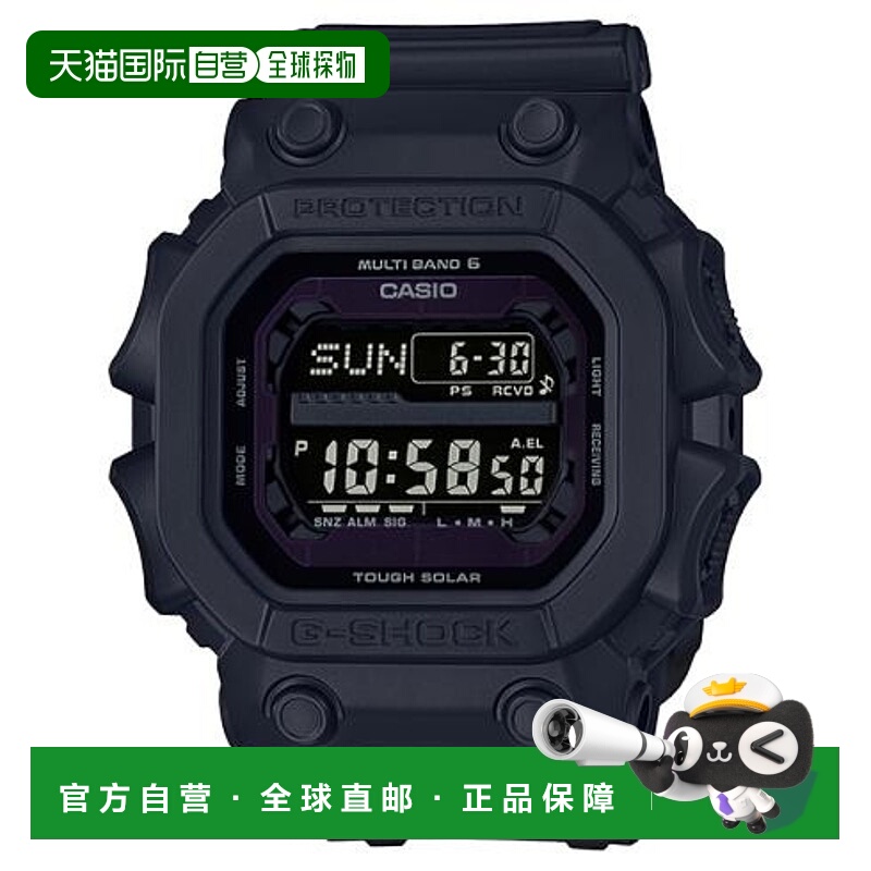 日本直邮卡西欧 G-SHOCK GXW-56BB-1JF 手表