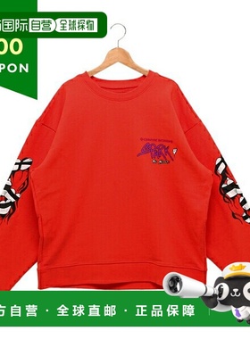 日本直邮CHROME HEARTS 汗水男士 CHROME HEARTS 308770