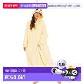 日本直邮 均码 SAZAC 卡通人物羊毛连体衣 兔子 套装 睡衣