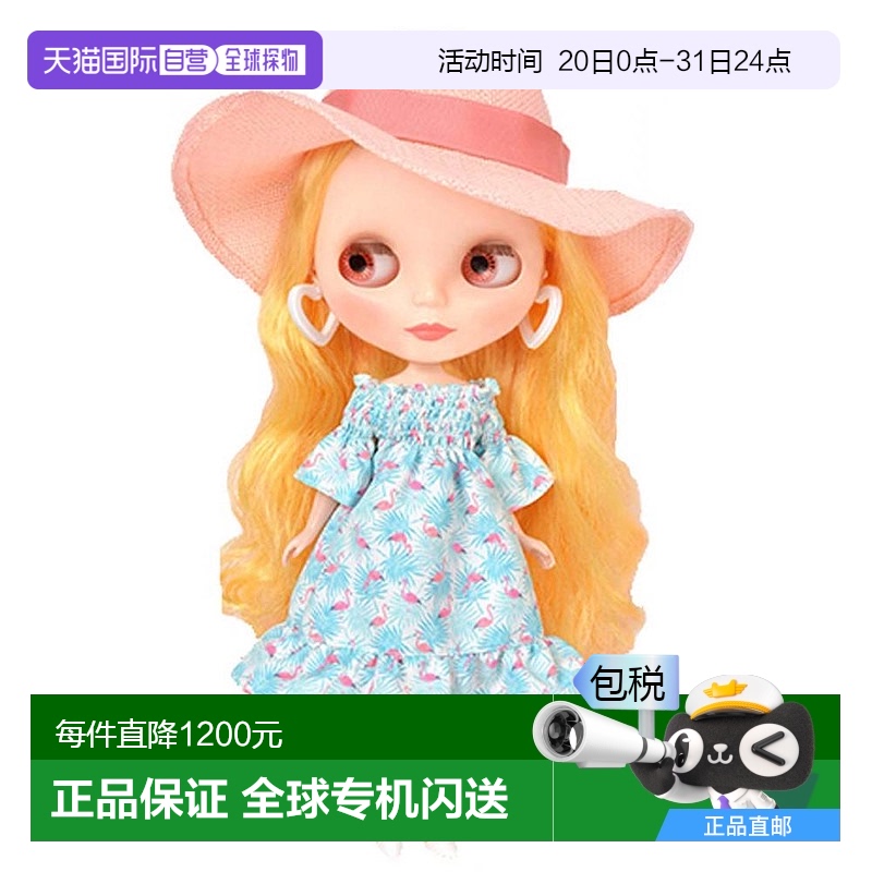 【日本直郵】TOMY多美布萊絲(Neo Blythe)娃娃玩偶火烈鳥套裝擺件