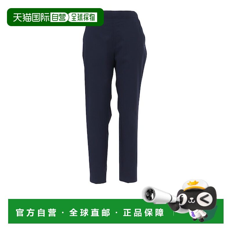 日本直邮le coq sportif 乐卡克运动时尚九分裤 LT6SLP40L NV00图片