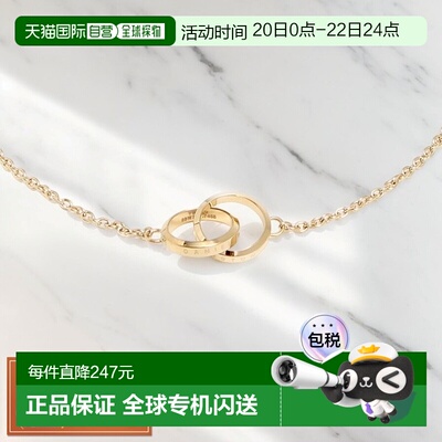 日本直邮Daniel Wellington ELAN UNITY 项链 DW00400219 女士 金