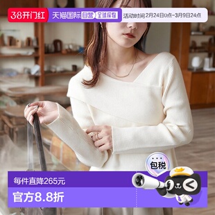 1h可退 日本直邮Discoat 女装 不对称针织上衣 宽松设计 DCZ10521