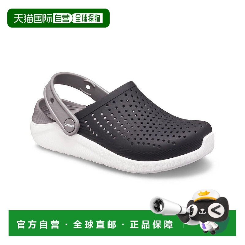 日本直邮 crocs Kids LiteRide Clog儿童洞洞鞋运动舒适
