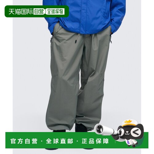 日本直邮WILD THINGS 男士 硬壳登山裤 防水透湿e【付后1h可退】