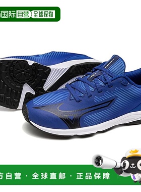 【日本直邮】Mizuno美津浓  Speed Studs 4 儿童运动鞋 K1GC2425