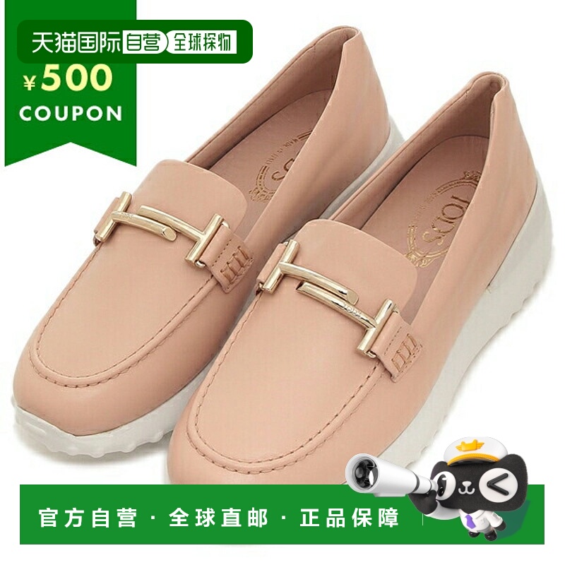 日本直邮TODS 运动鞋 米色 女士 TODS XXW80A0CI22 GOC M030