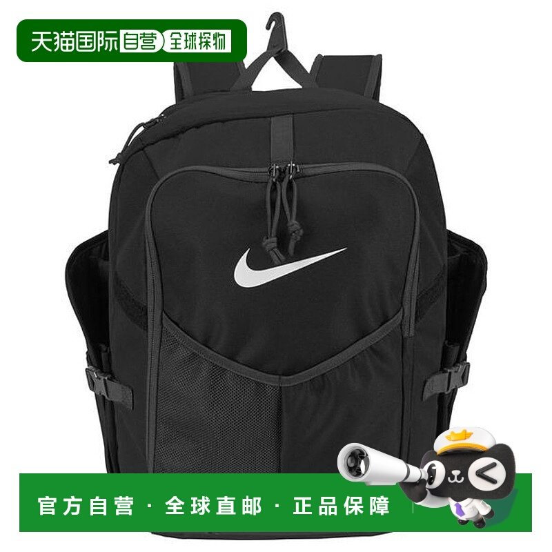 日本直邮 Nike 钻石精选棒球背包耐克双肩包