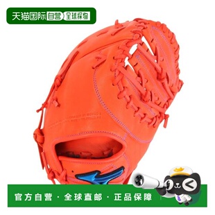 日本直邮MIZUNO 棒球一垒手软式手套 WILL DRIVE BLUE 1AJFR30700