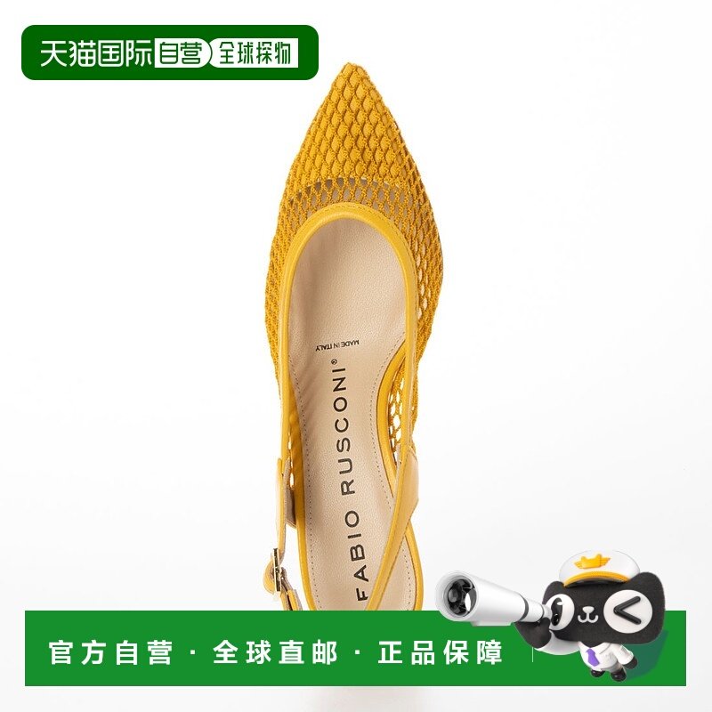 日本直邮FABIO RUSCONI 背带网面平底鞋 FA933BW18865