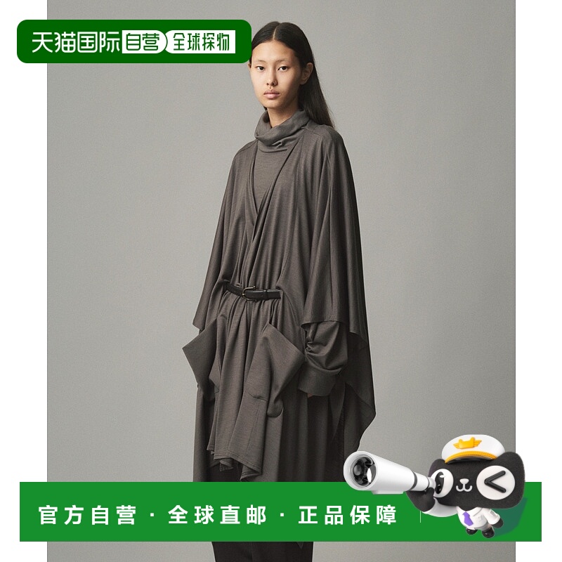 1h可退 日本直邮TROVE 2024秋冬款男女同款羊毛斗篷开衫 72CAR01