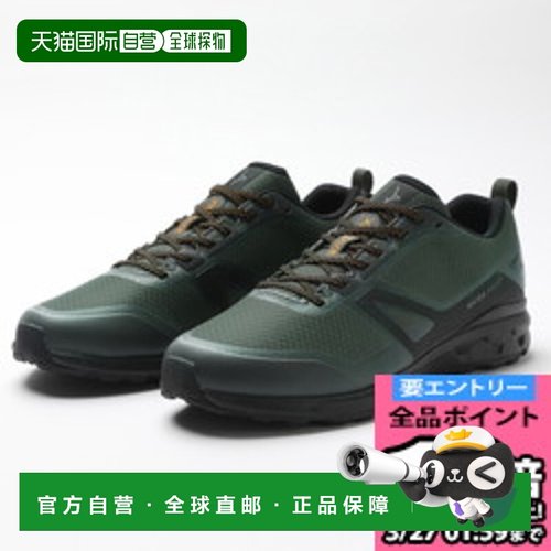 日本直邮MIZUNO Wave Seek 步行男女通用男鞋 B1GA220138美津浓