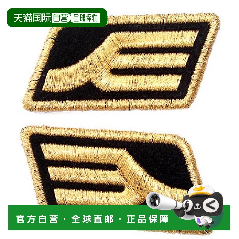 自营｜COSPA高达模型专区高达ZION军阶级章布制徽章颜色:黑